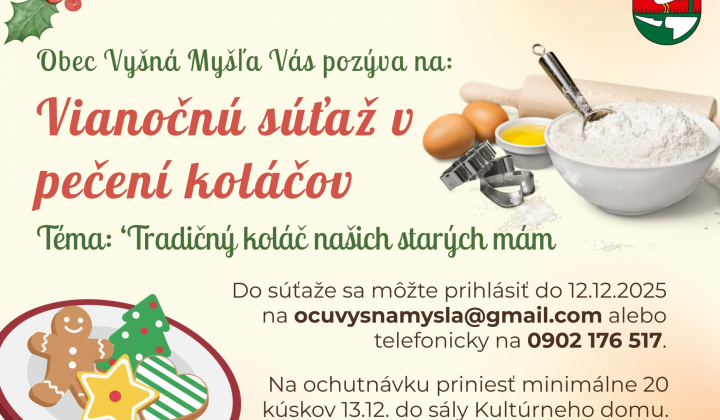 Aktuality / POZVÁNKA DO SÚŤAŽE 